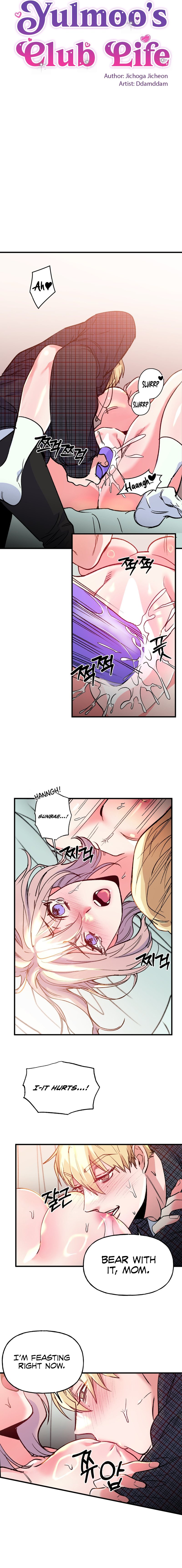 Freshman Yulmoo’s Club Life page 6
