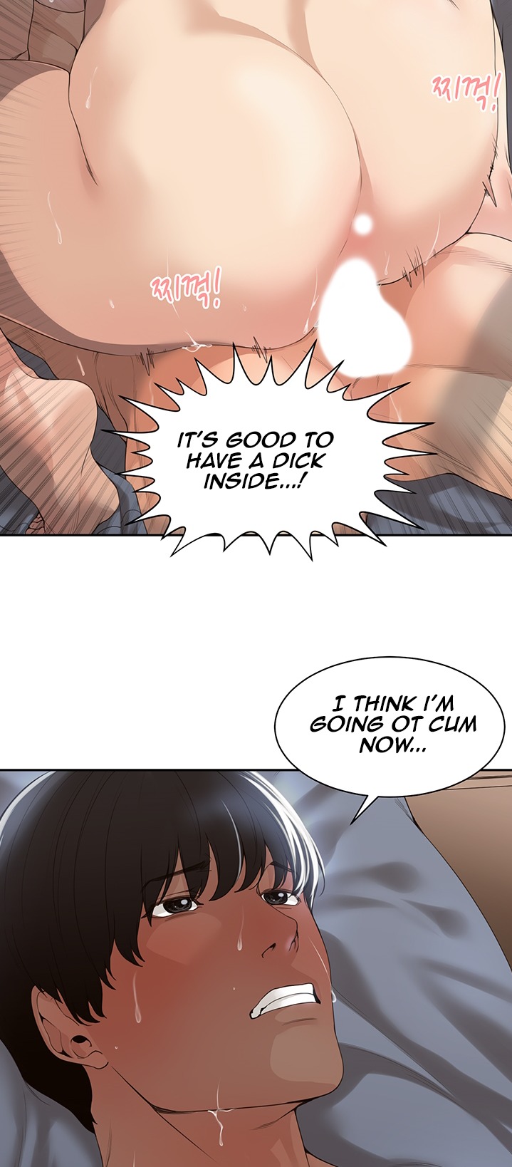 Friendly relationship page 4