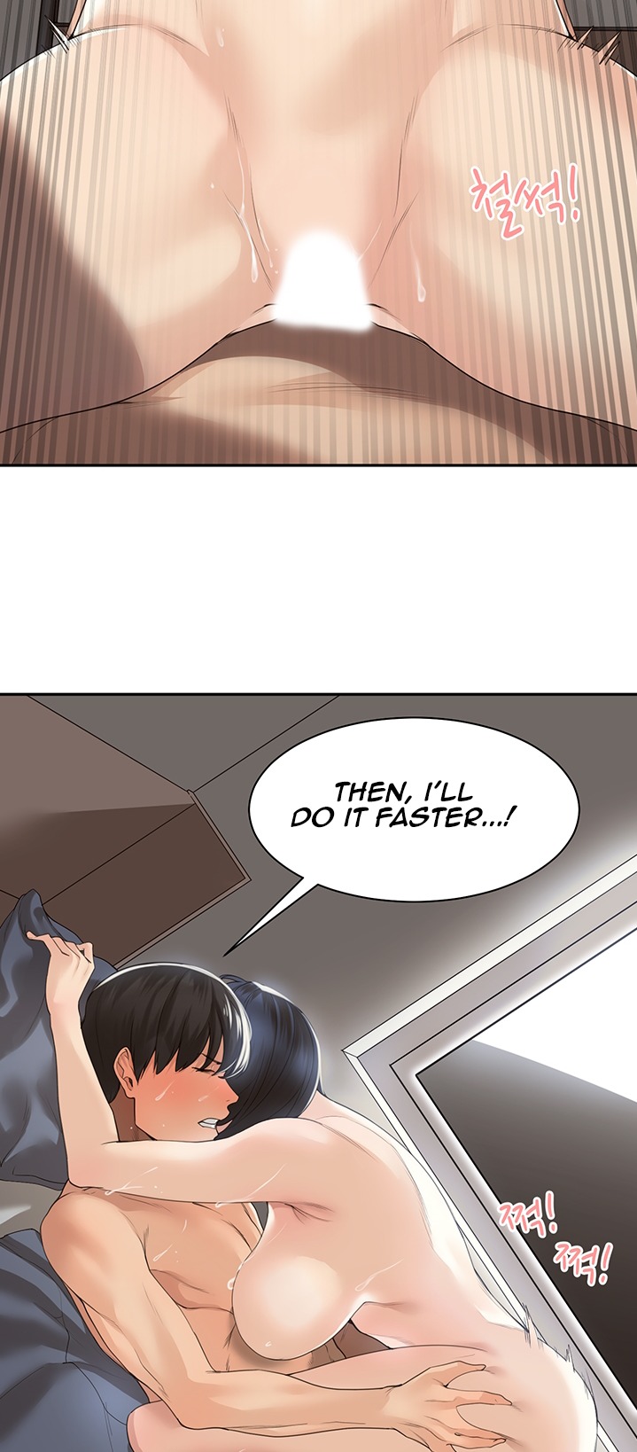 Friendly relationship page 6