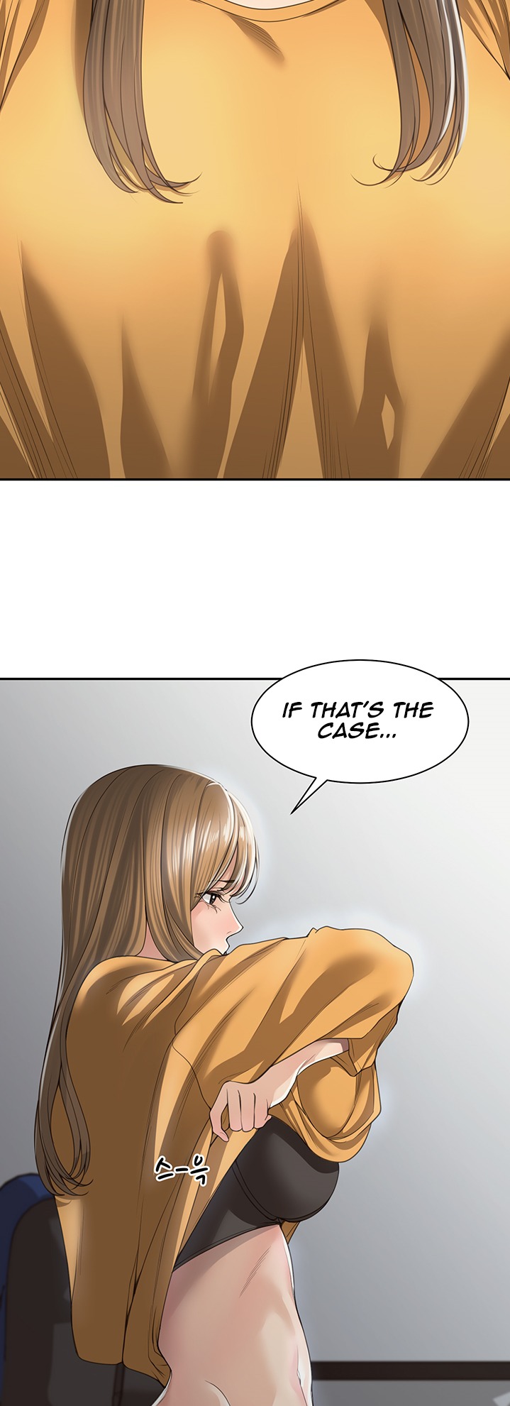 Friendly relationship page 17