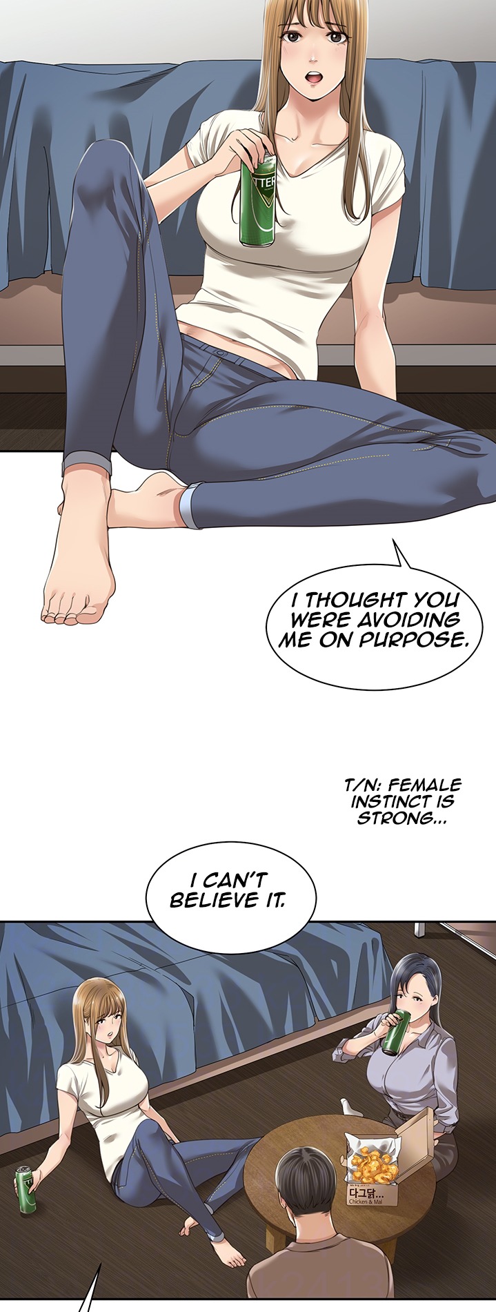 Friendly relationship page 6