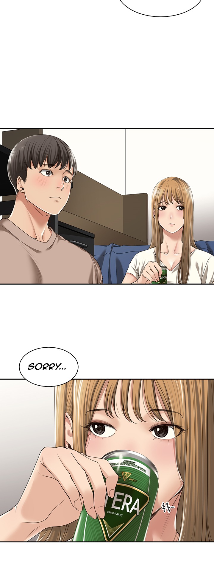 Friendly relationship page 15