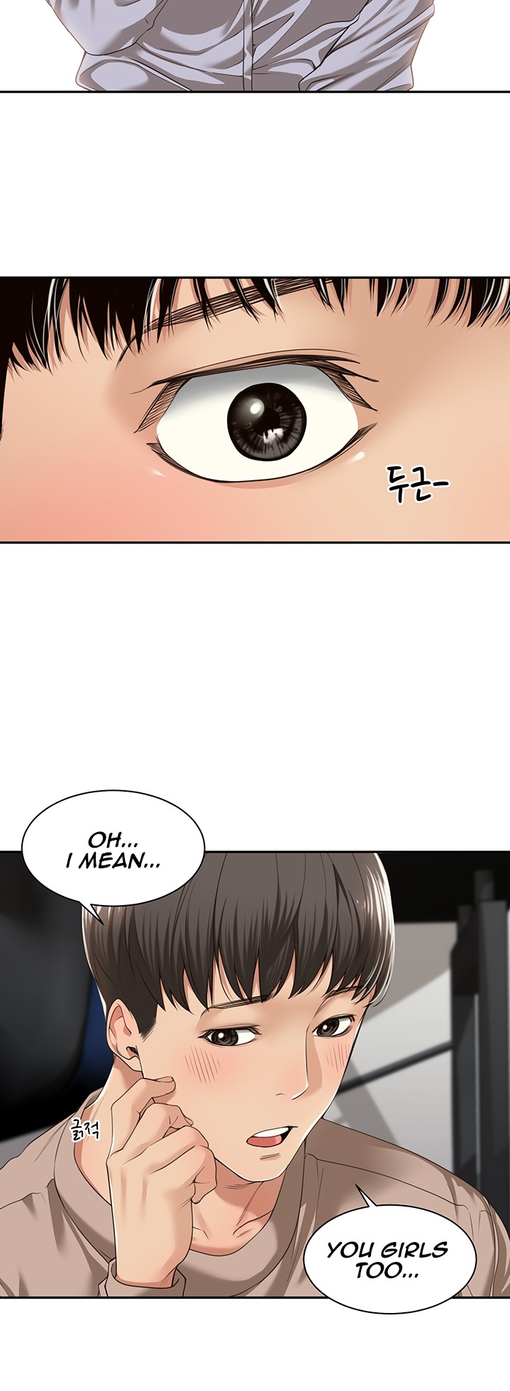 Friendly relationship page 19