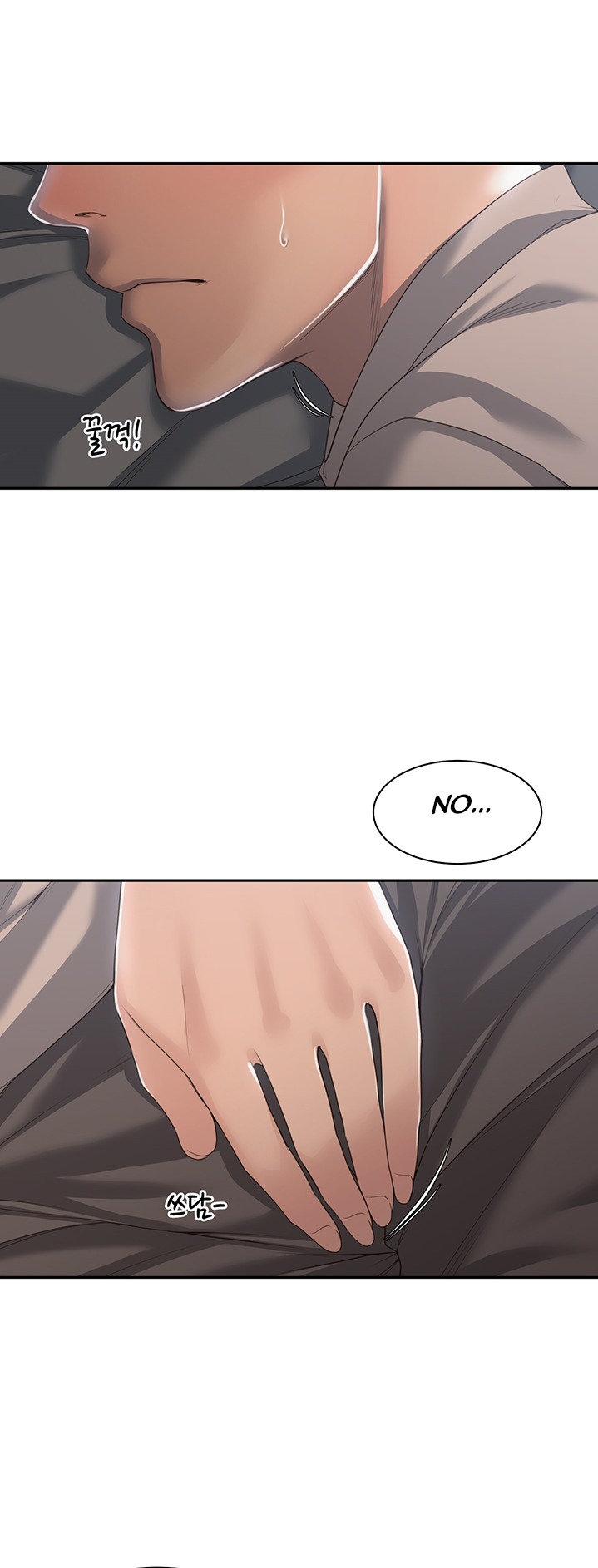 Friendly relationship page 29