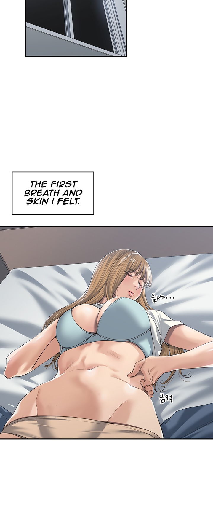 Friendly relationship page 18