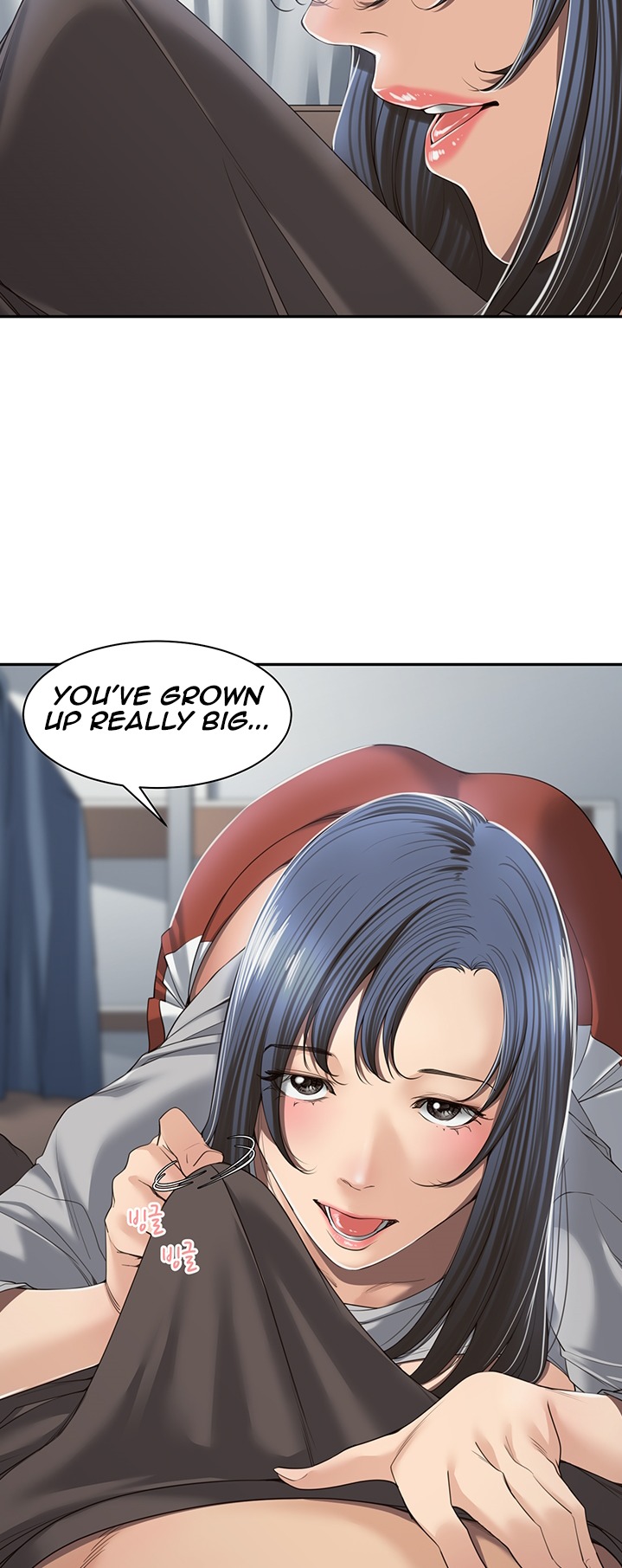 Friendly relationship page 27