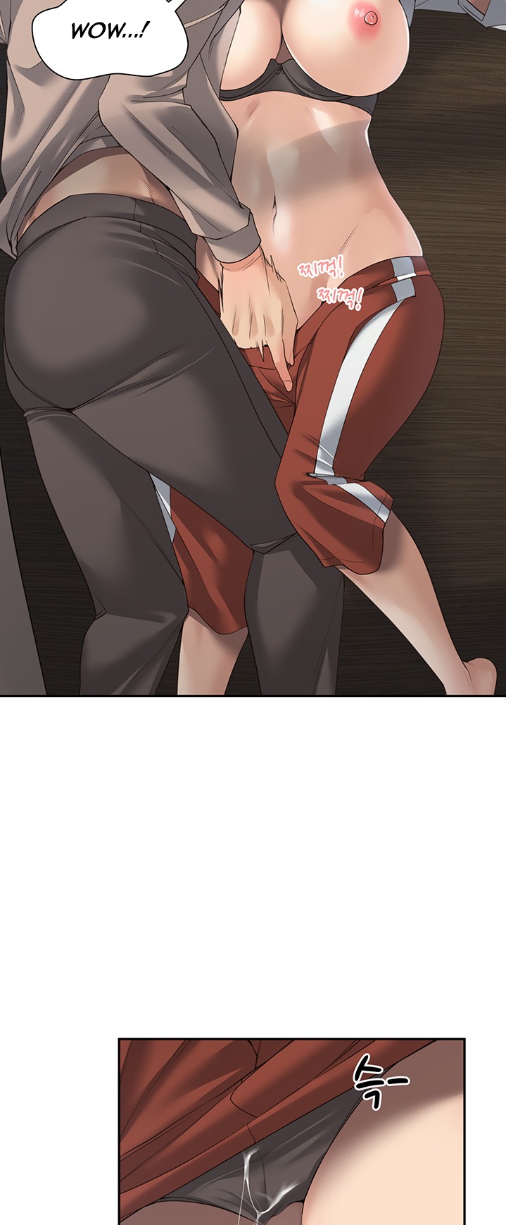 Friendly relationship page 33