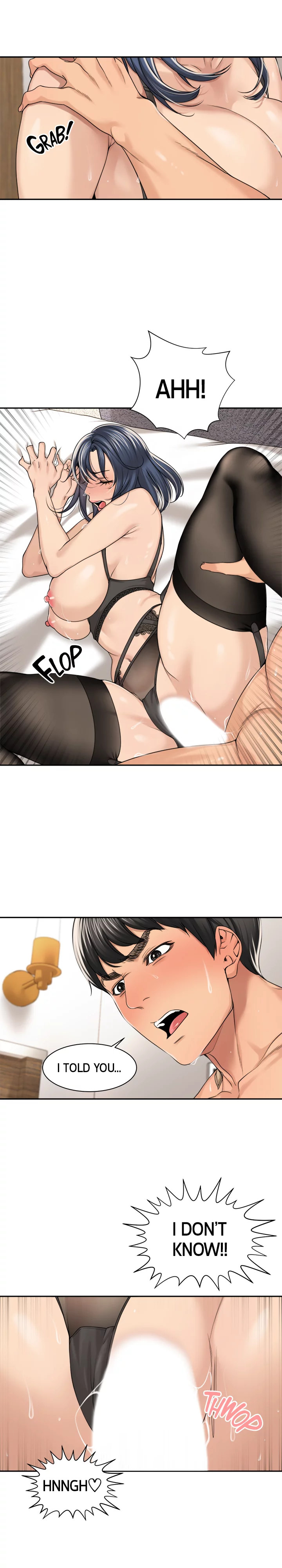 Friendly relationship page 17