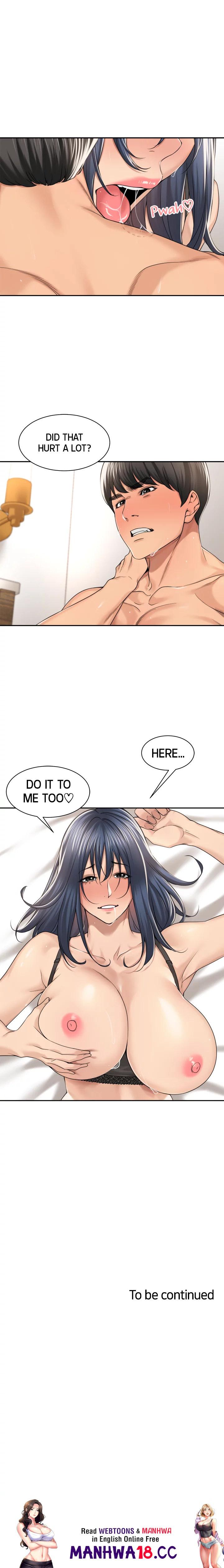 Friendly relationship page 21