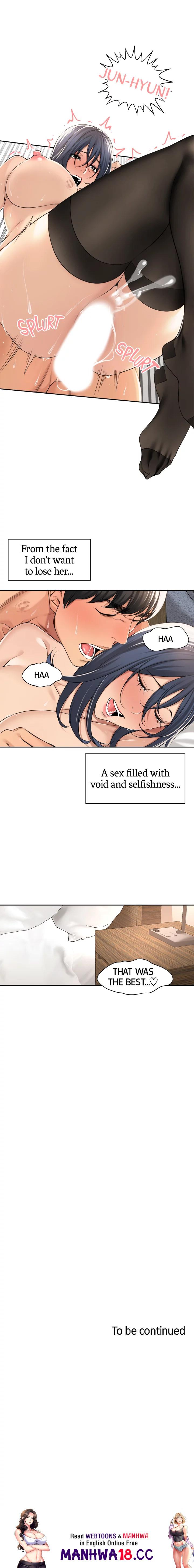 Friendly relationship page 21