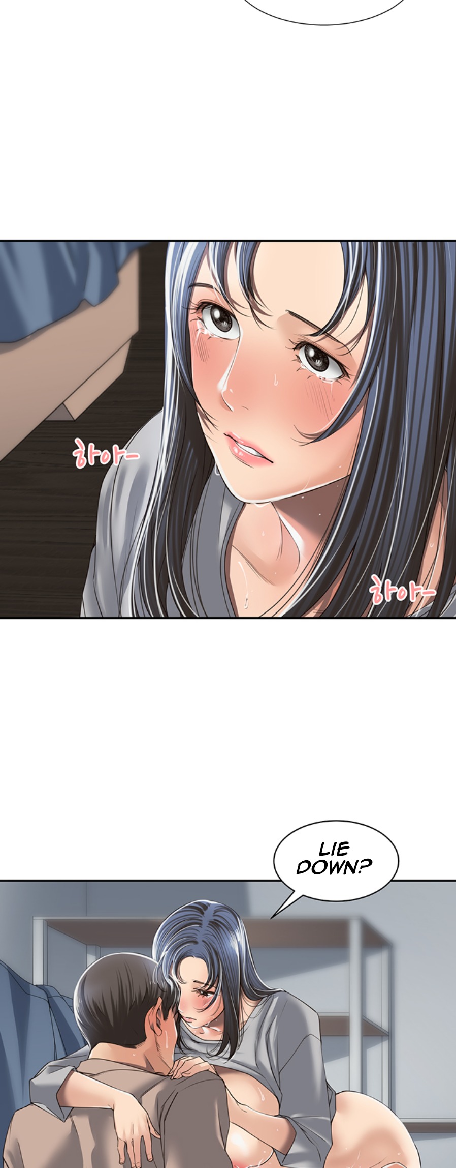 Friendly relationship page 15