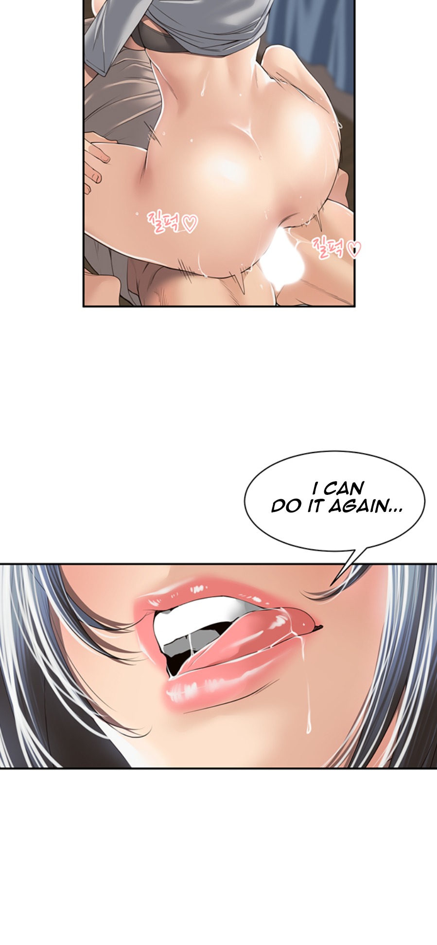 Friendly relationship page 29