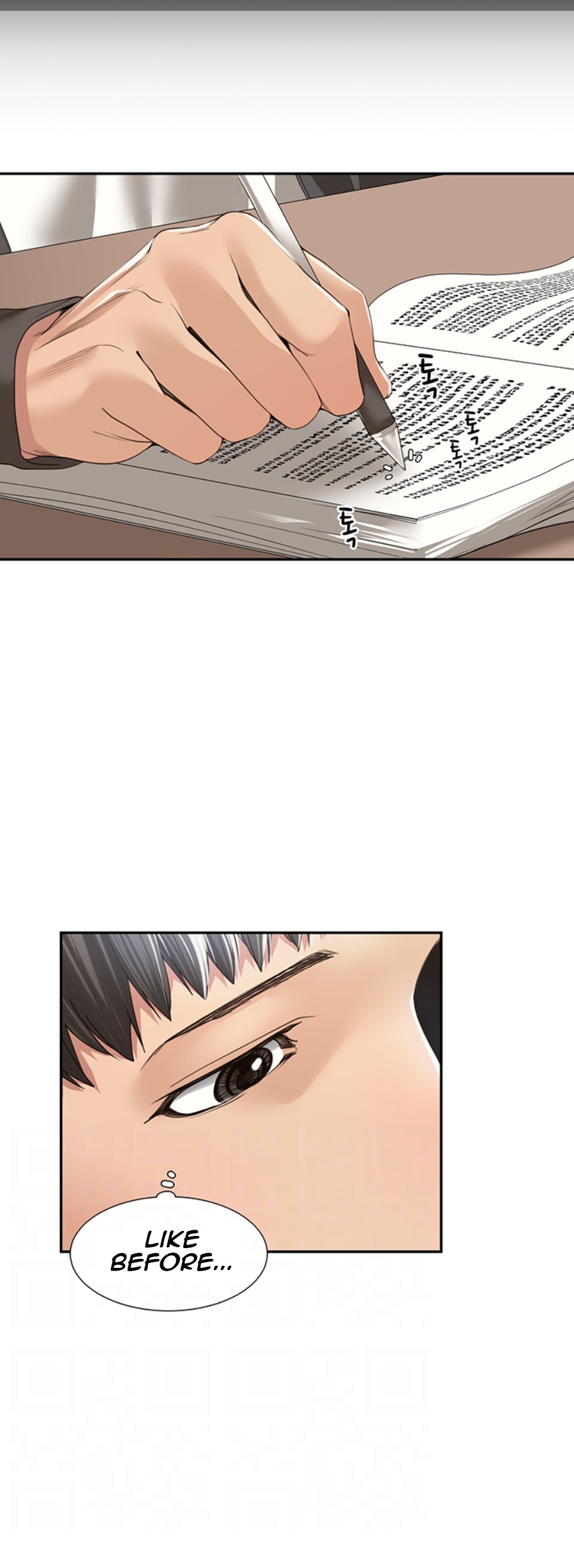 Friendly relationship page 12