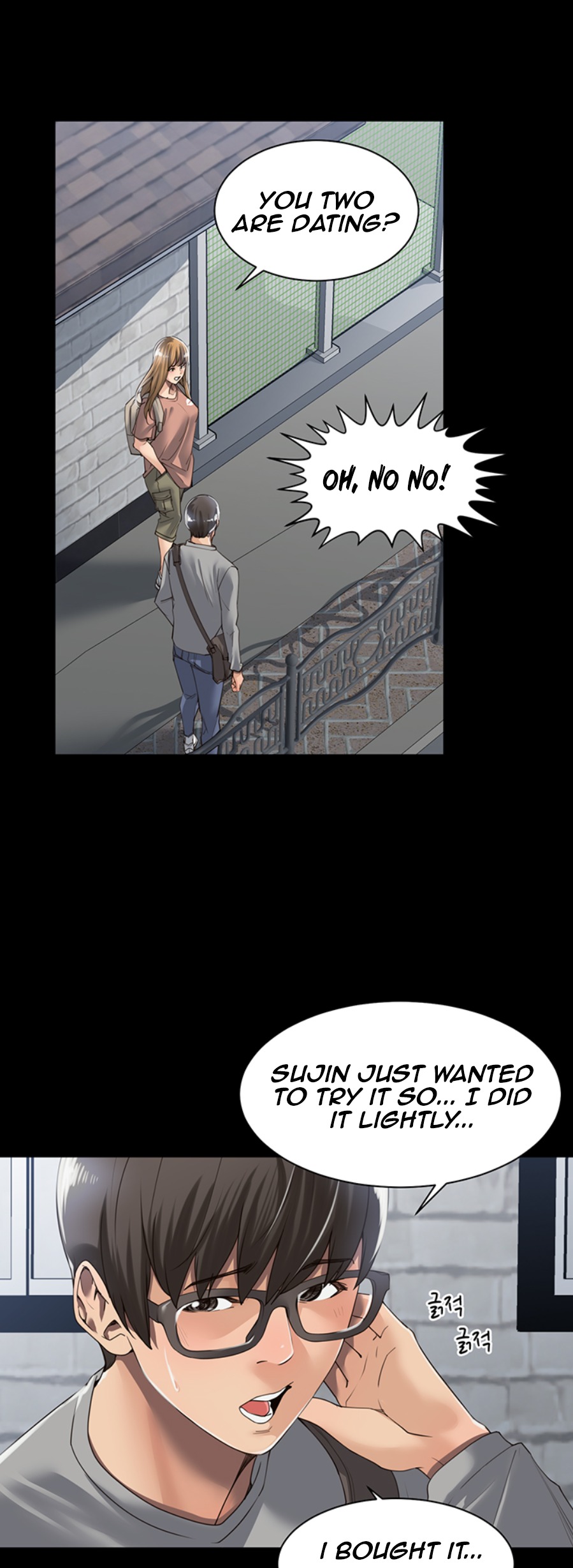 Friendly relationship page 20
