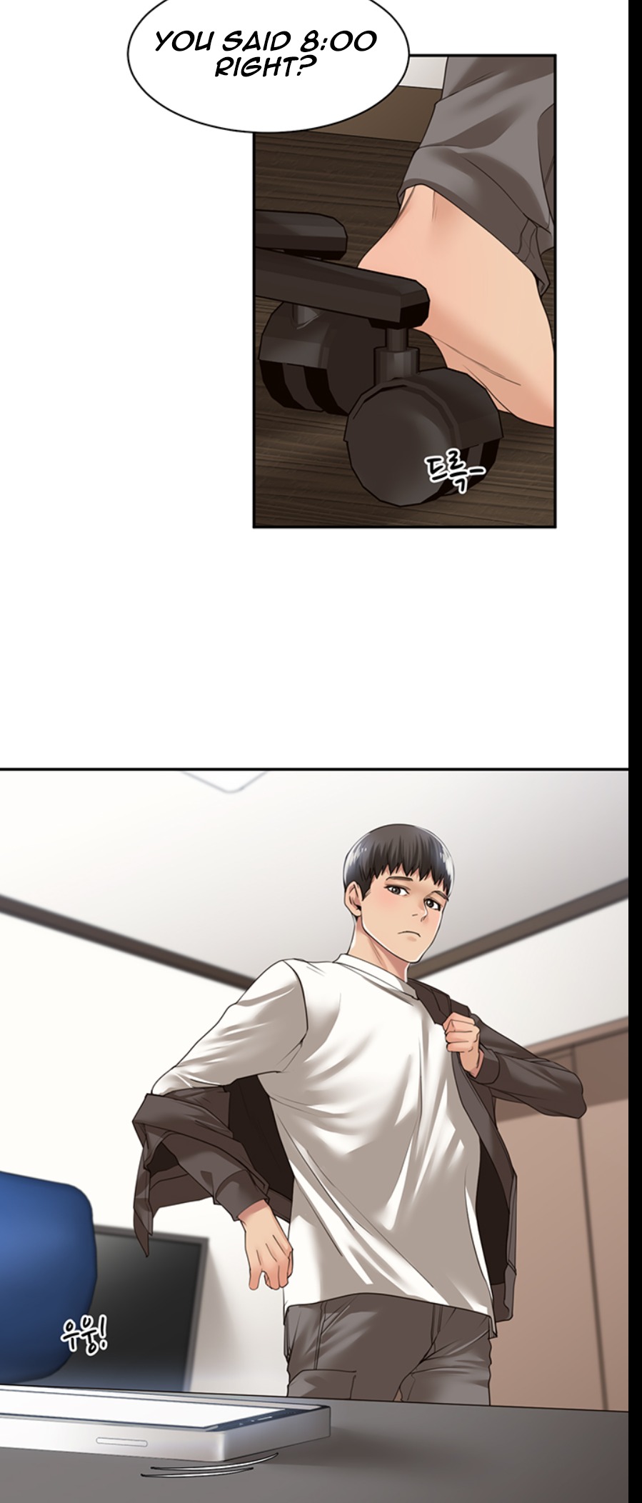 Friendly relationship page 33