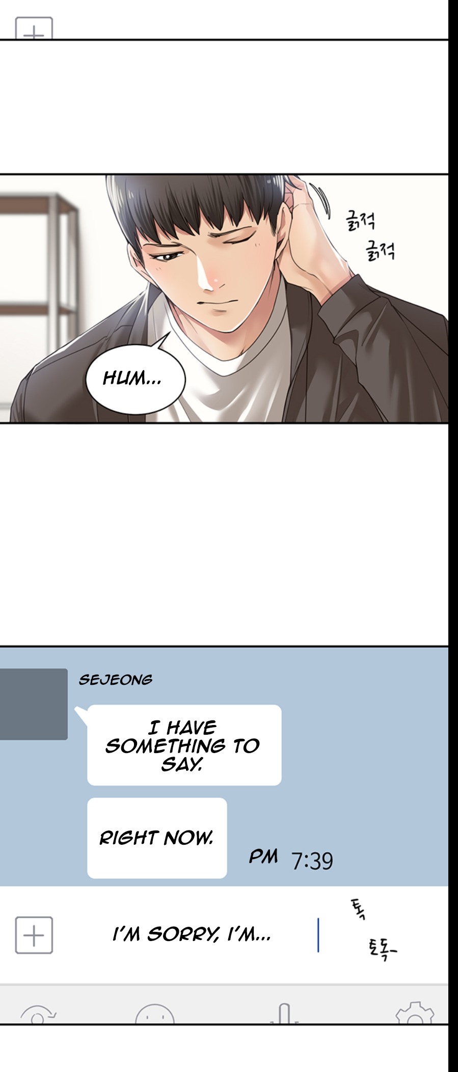 Friendly relationship page 35