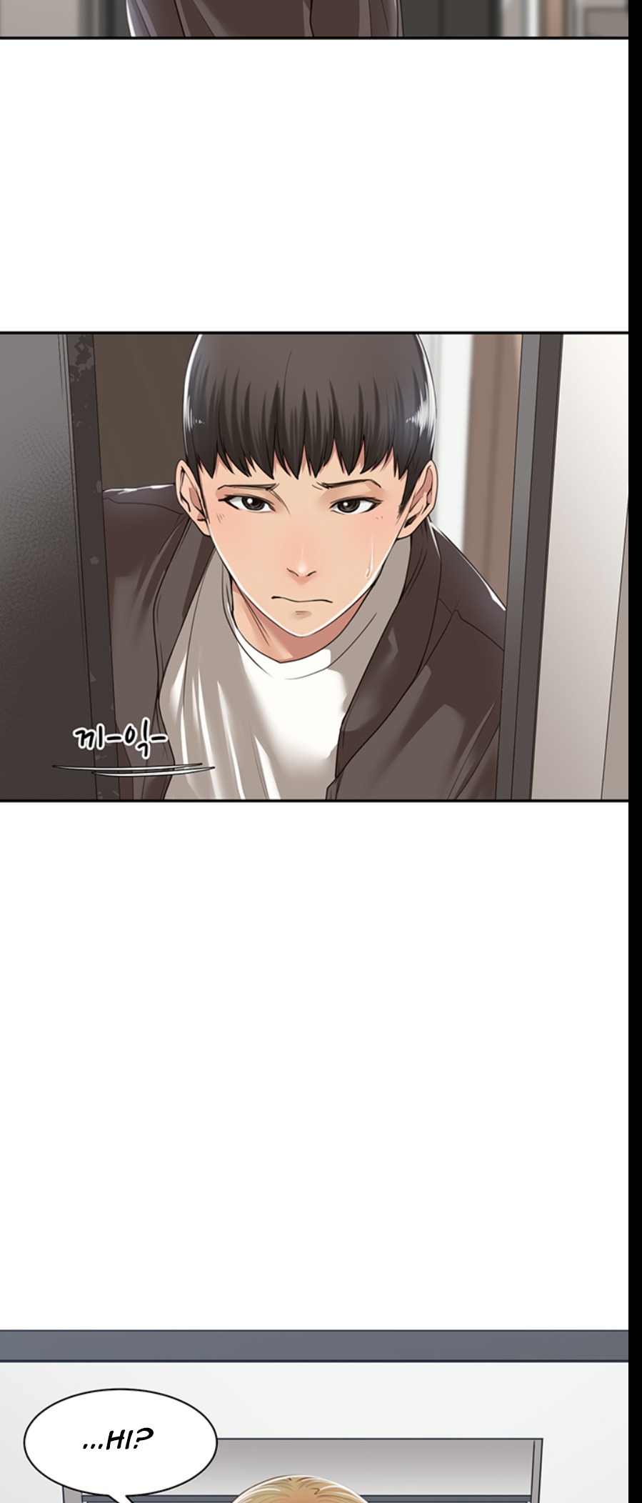 Friendly relationship page 38