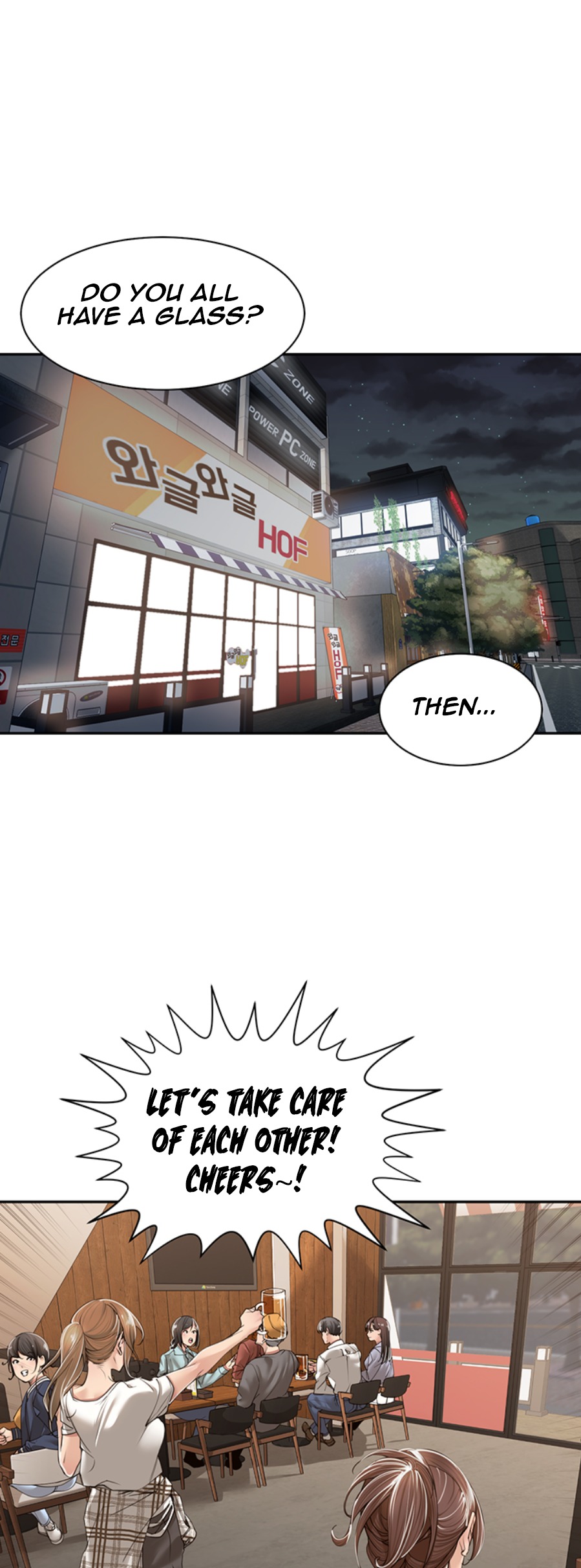 Friendly relationship page 1