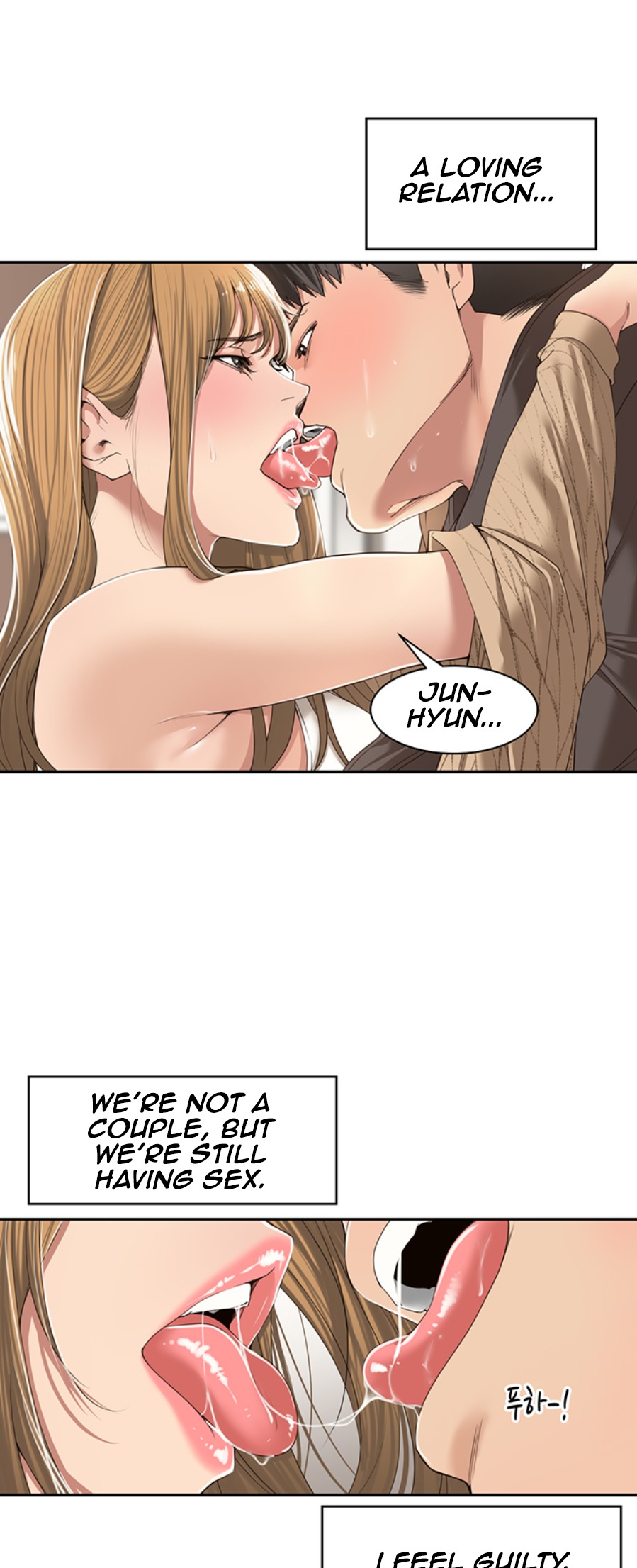 Friendly relationship page 17