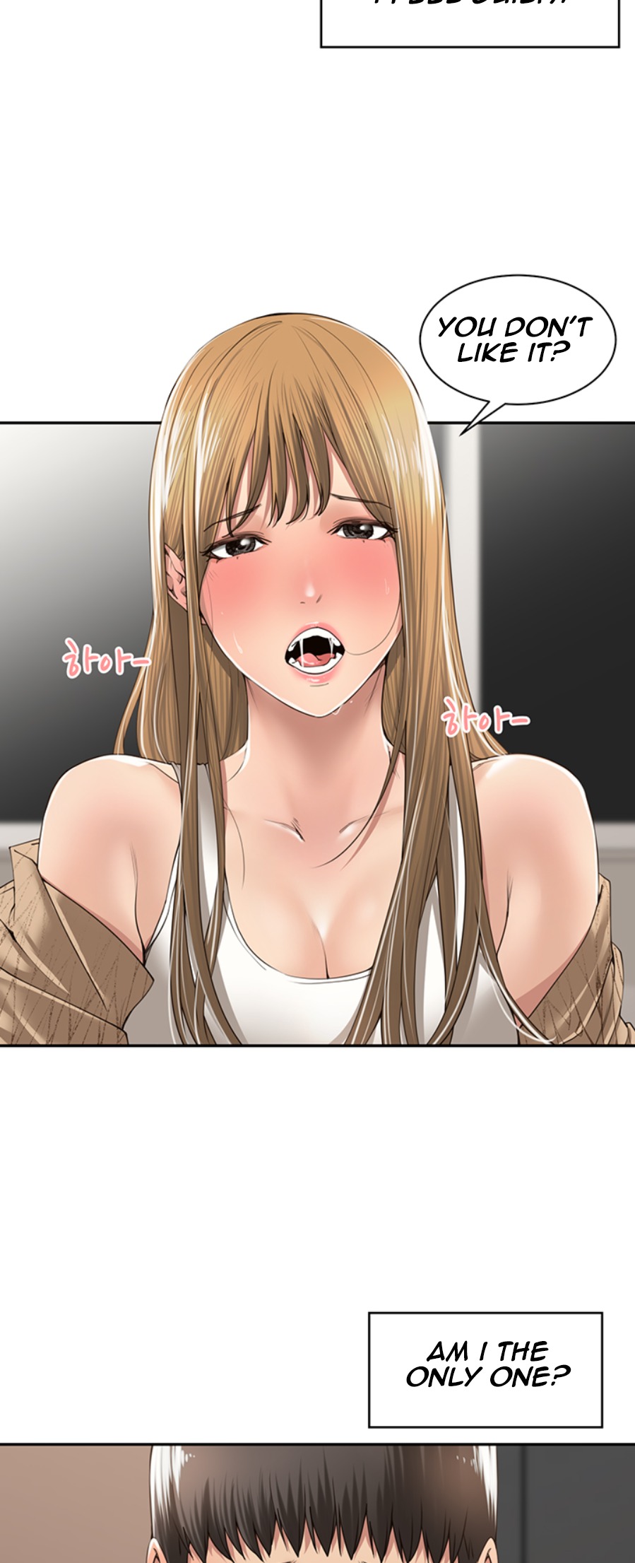 Friendly relationship page 18