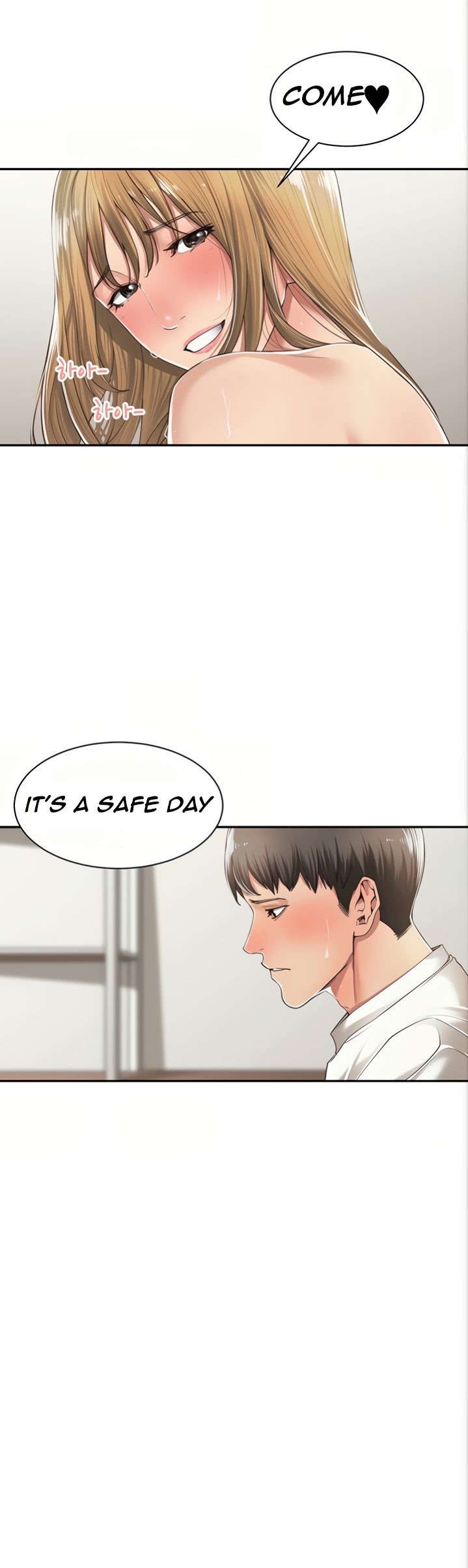 Friendly relationship page 1