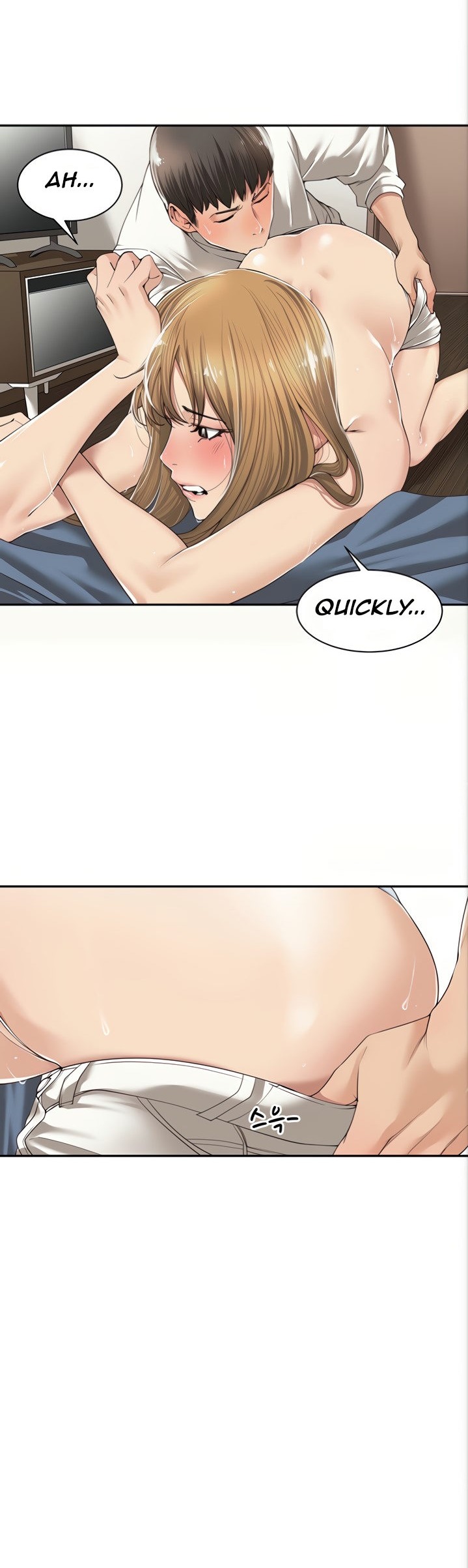 Friendly relationship page 3
