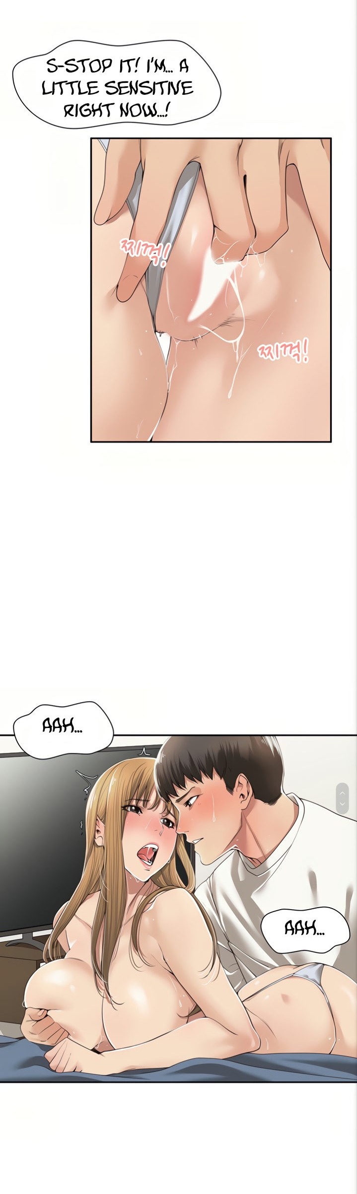 Friendly relationship page 5