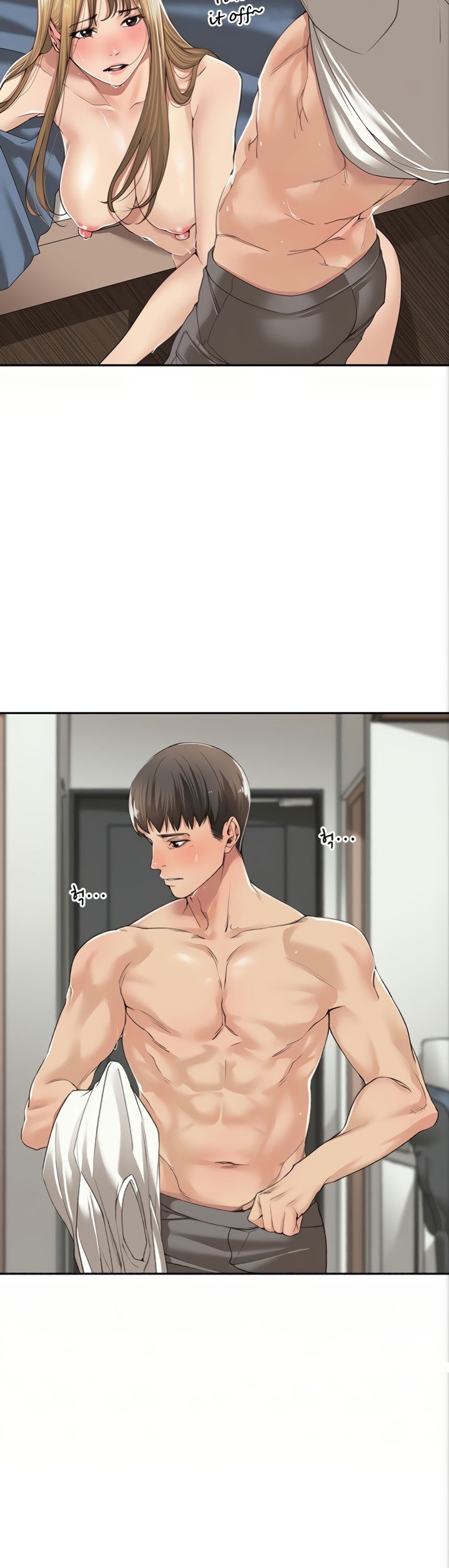 Friendly relationship page 7