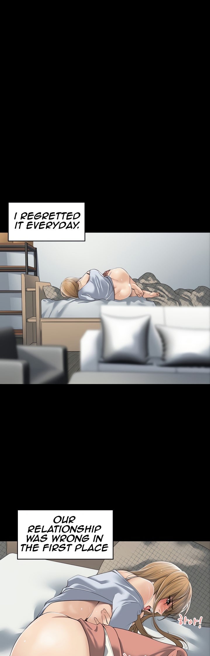 Friendly relationship page 13