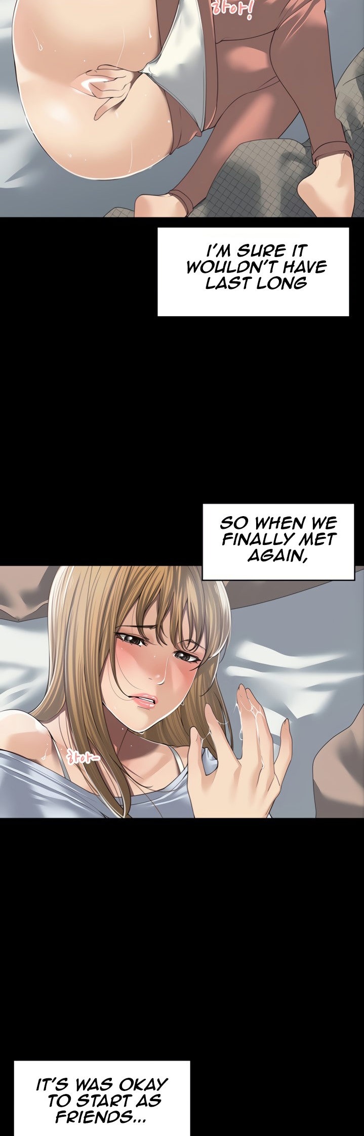 Friendly relationship page 14