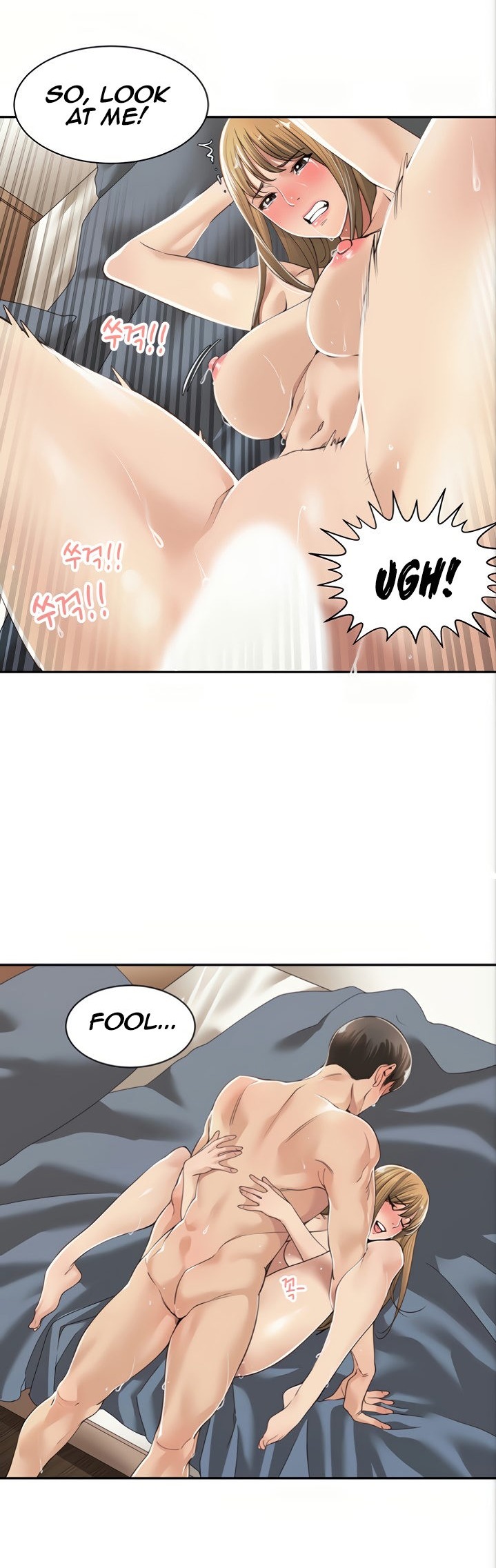 Friendly relationship page 29