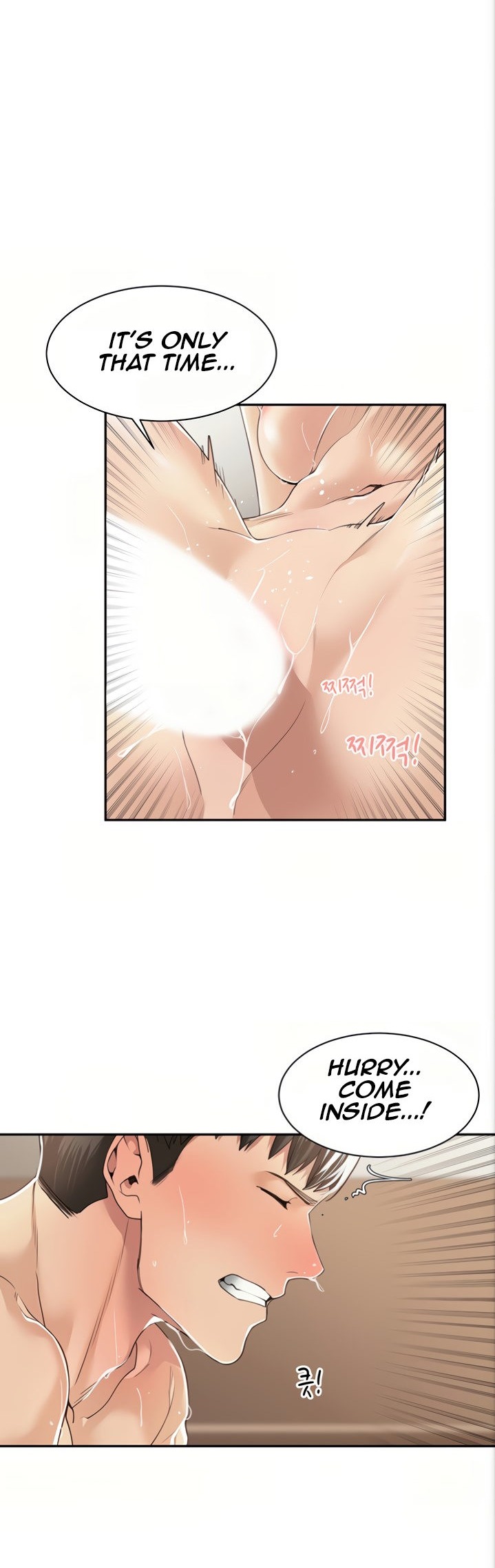 Friendly relationship page 30