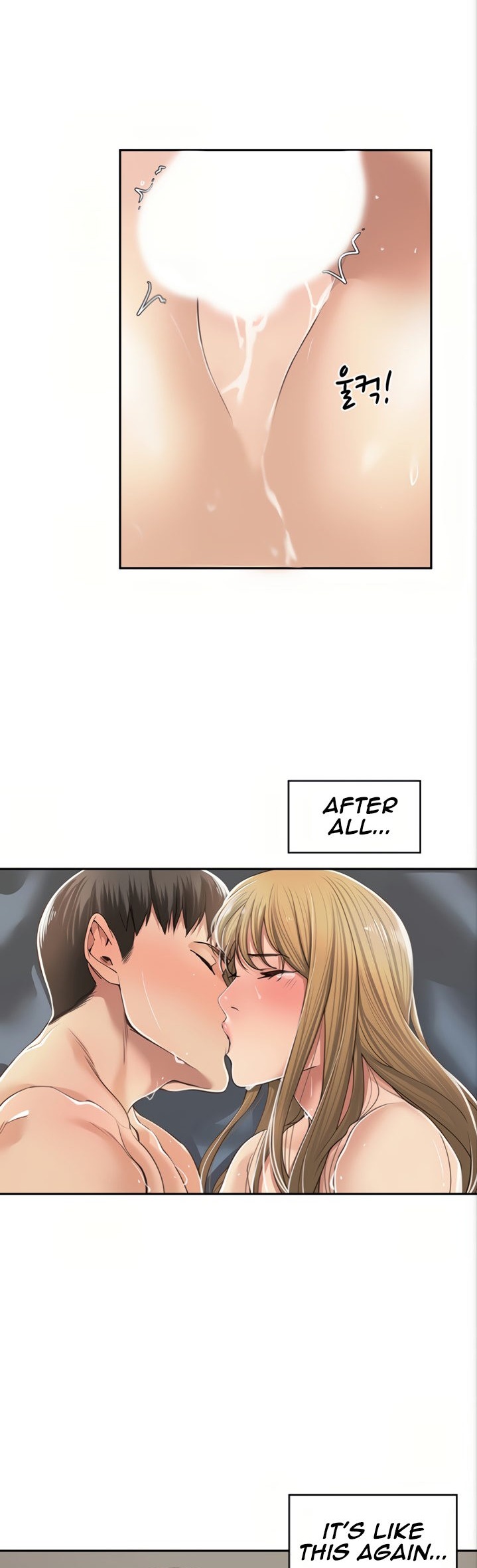 Friendly relationship page 33