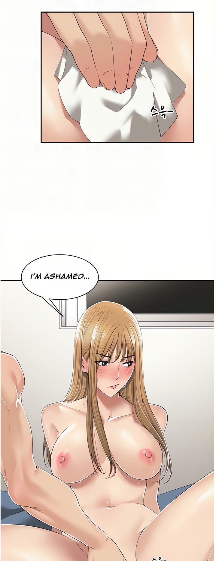 Friendly relationship page 7