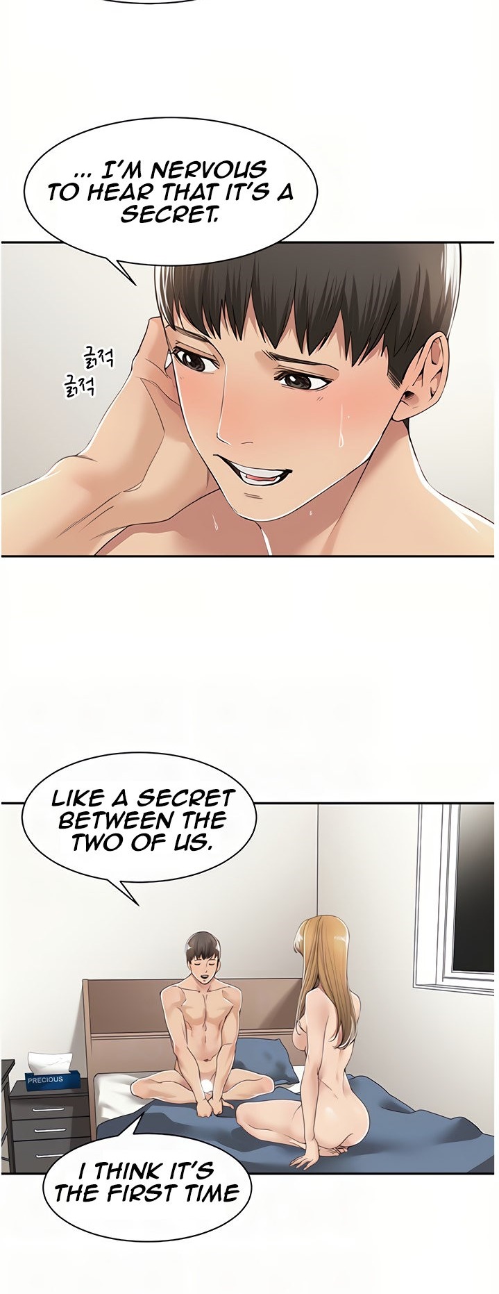 Friendly relationship page 10