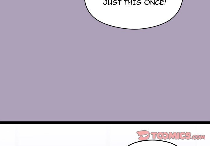 From Weakling to Nemesis page 3