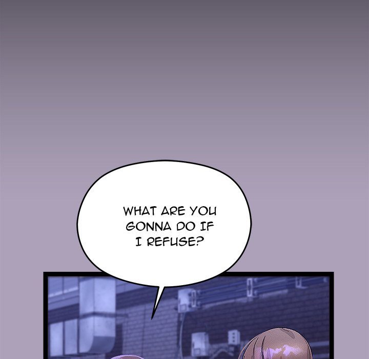 From Weakling to Nemesis page 14