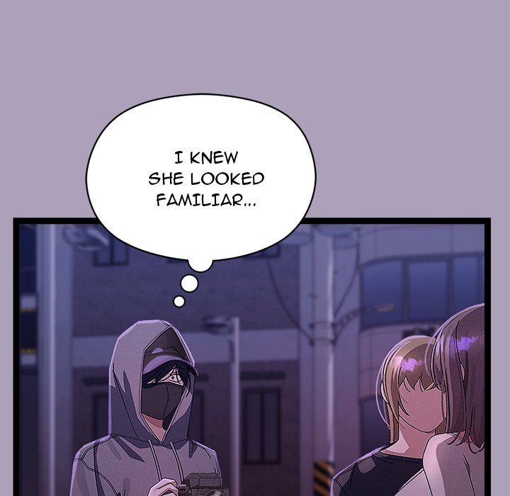 From Weakling to Nemesis page 24
