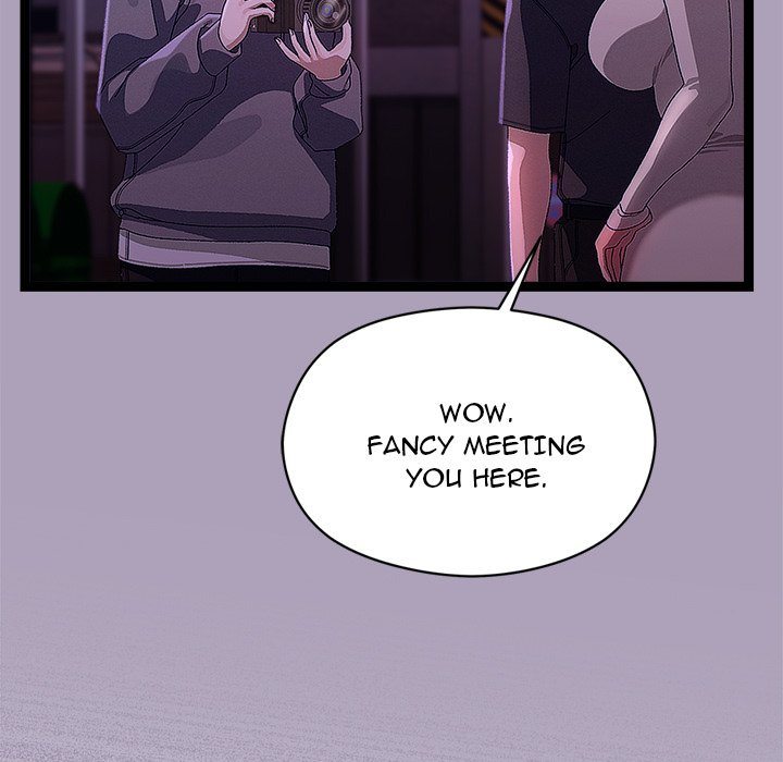 From Weakling to Nemesis page 25