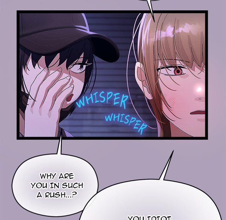 From Weakling to Nemesis page 70