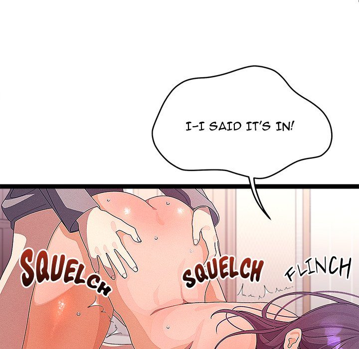 From Weakling to Nemesis page 17