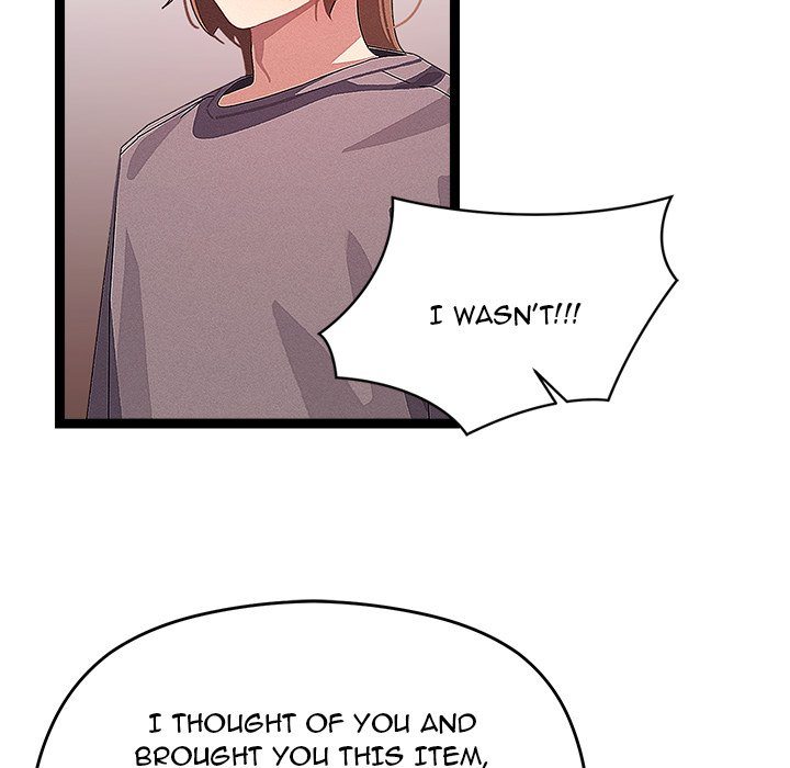 From Weakling to Nemesis page 60