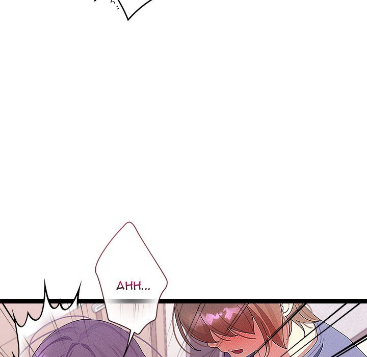 From Weakling to Nemesis page 71