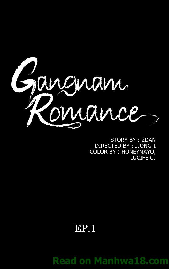 Gangnam Romance page 1