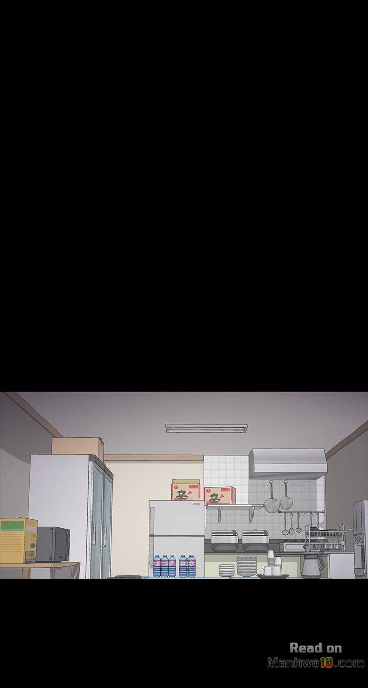 Gangnam Romance page 20