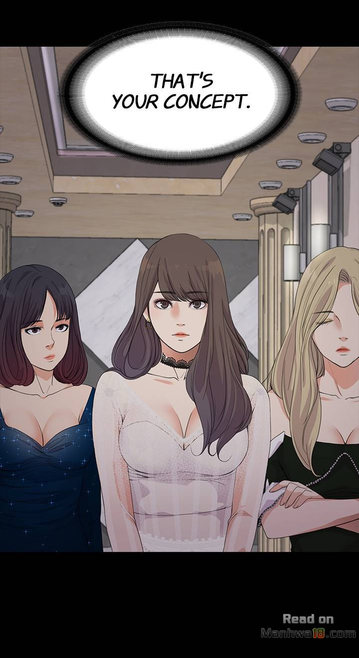 Gangnam Romance page 26