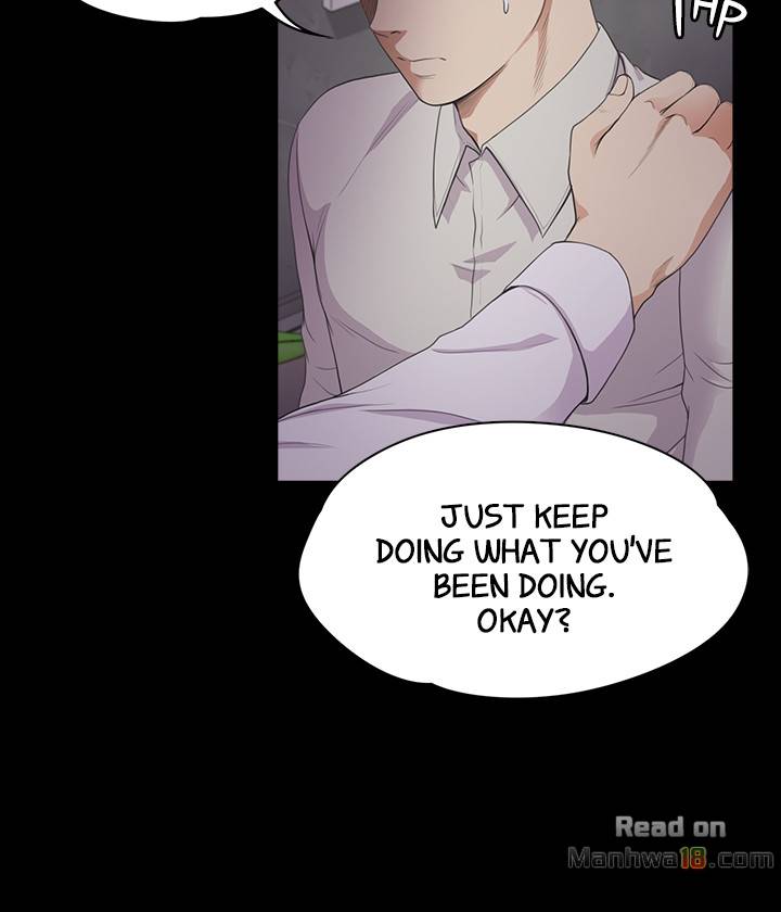Gangnam Romance page 12