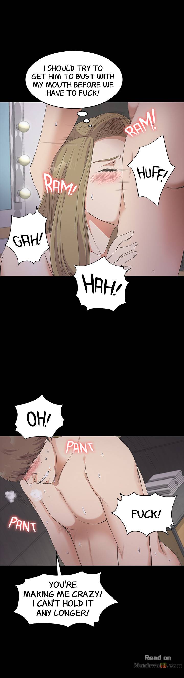 Gangnam Romance page 17