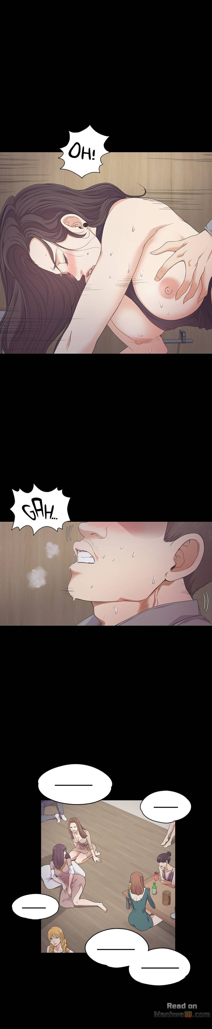 Gangnam Romance page 14