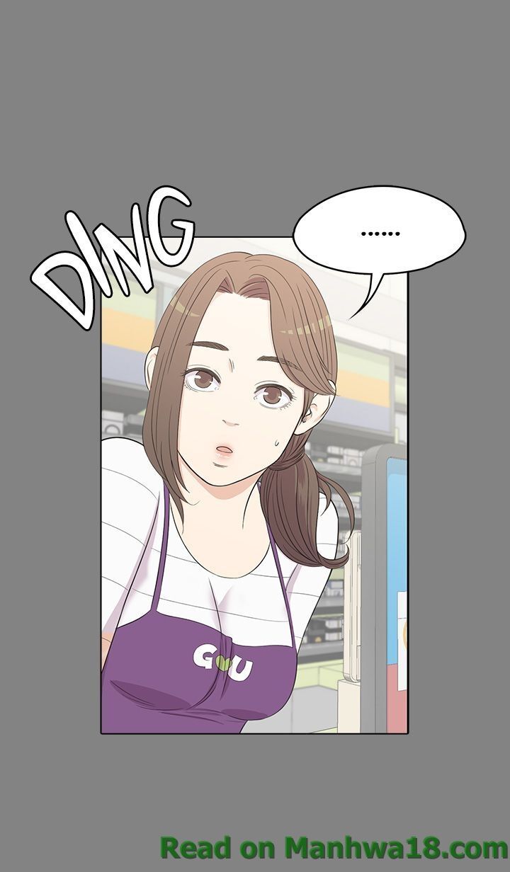 Gangnam Romance page 15